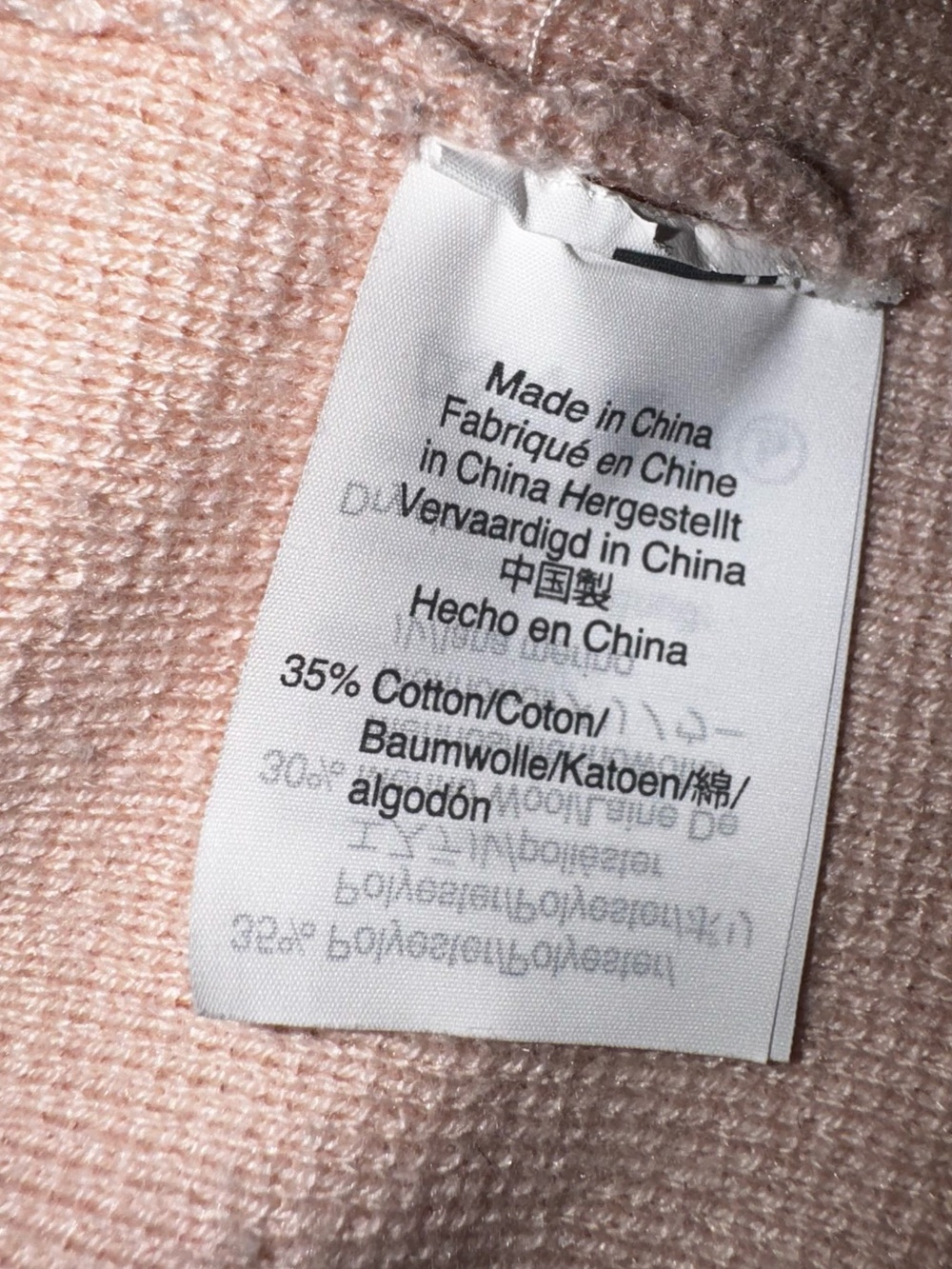 J. Crew Soft Pale Pink Open-Front Knit Cardigan - Picture 6 of 7